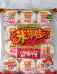 休閑食品加盟指南 批發(fā)渠道、價(jià)格體系與加盟報(bào)價(jià)全解析