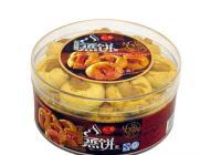 健康新選擇 木糖醇腰果酥蒸餅，無糖休閑食品的創(chuàng)新之道