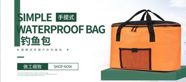 迅推客 南通途翔 潮流來襲，為時尚出行注入“型”動力